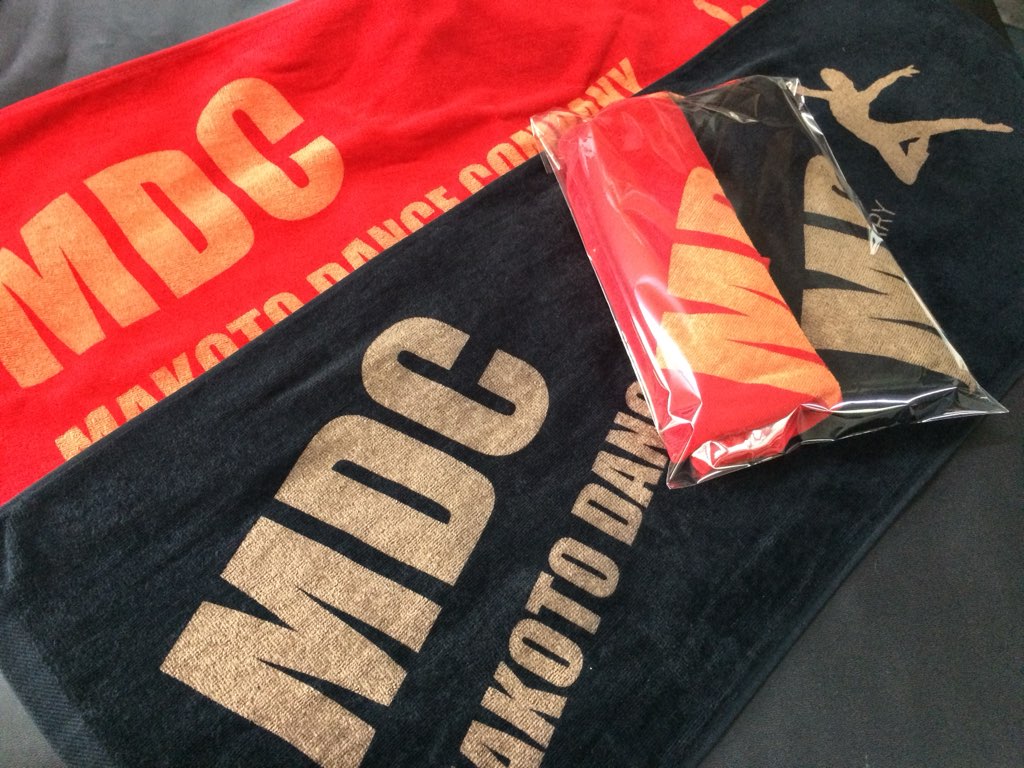 色んなタオルで