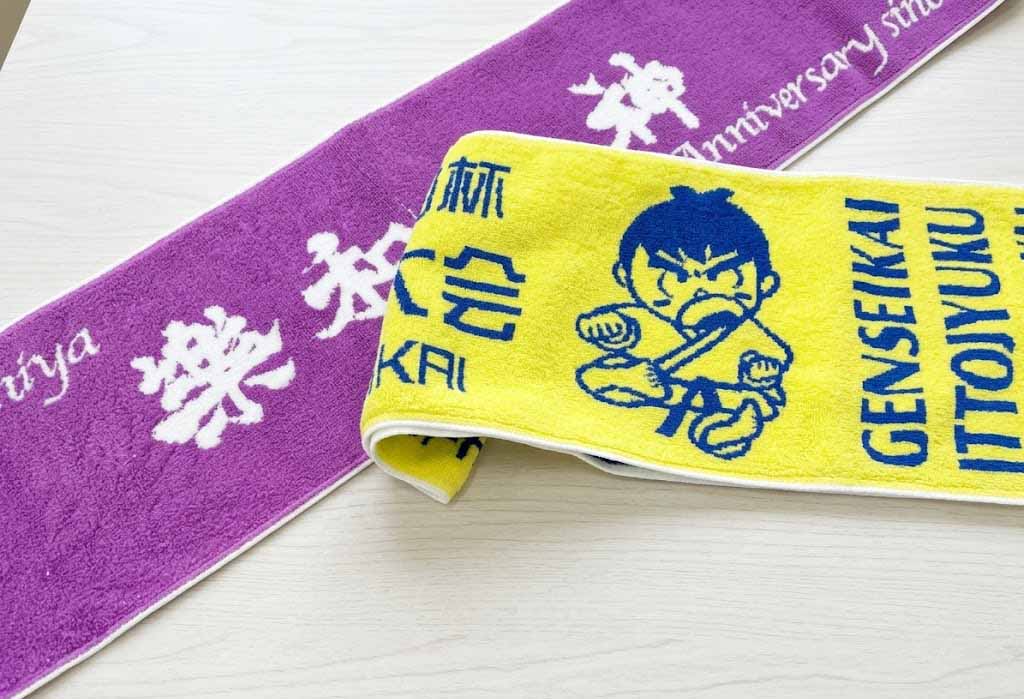 毛違いジャガードの仕上がり例