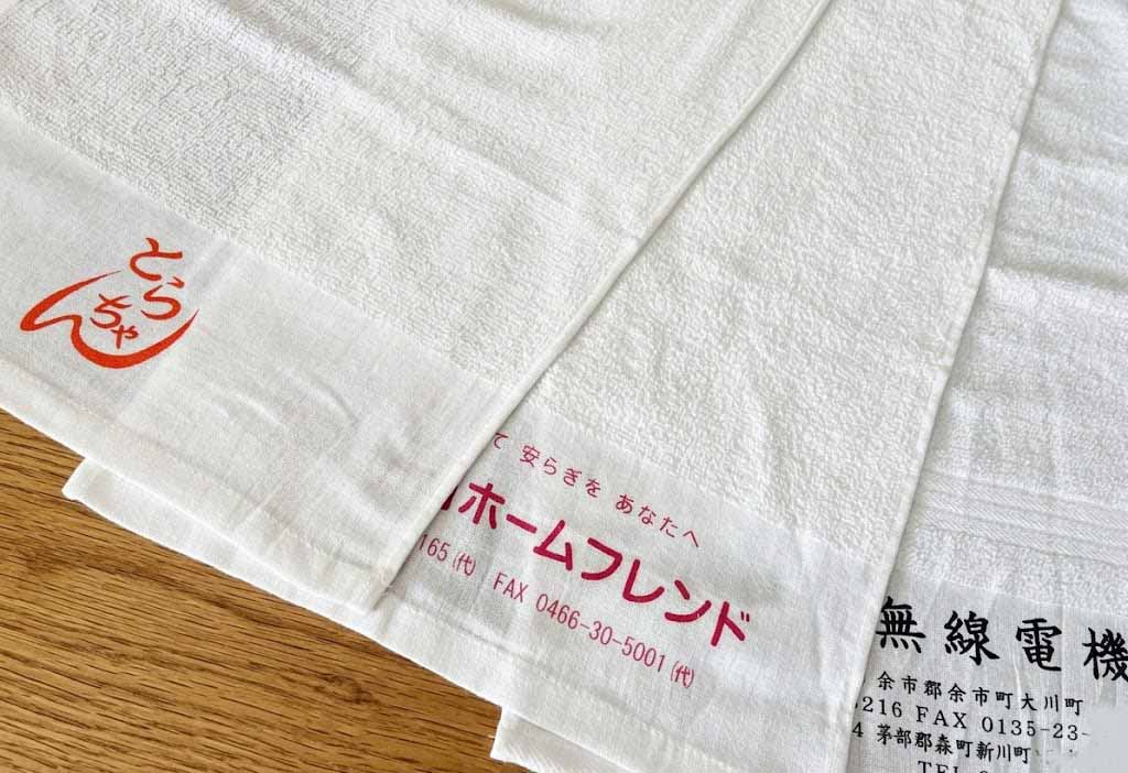 海外製フェイスタオル白