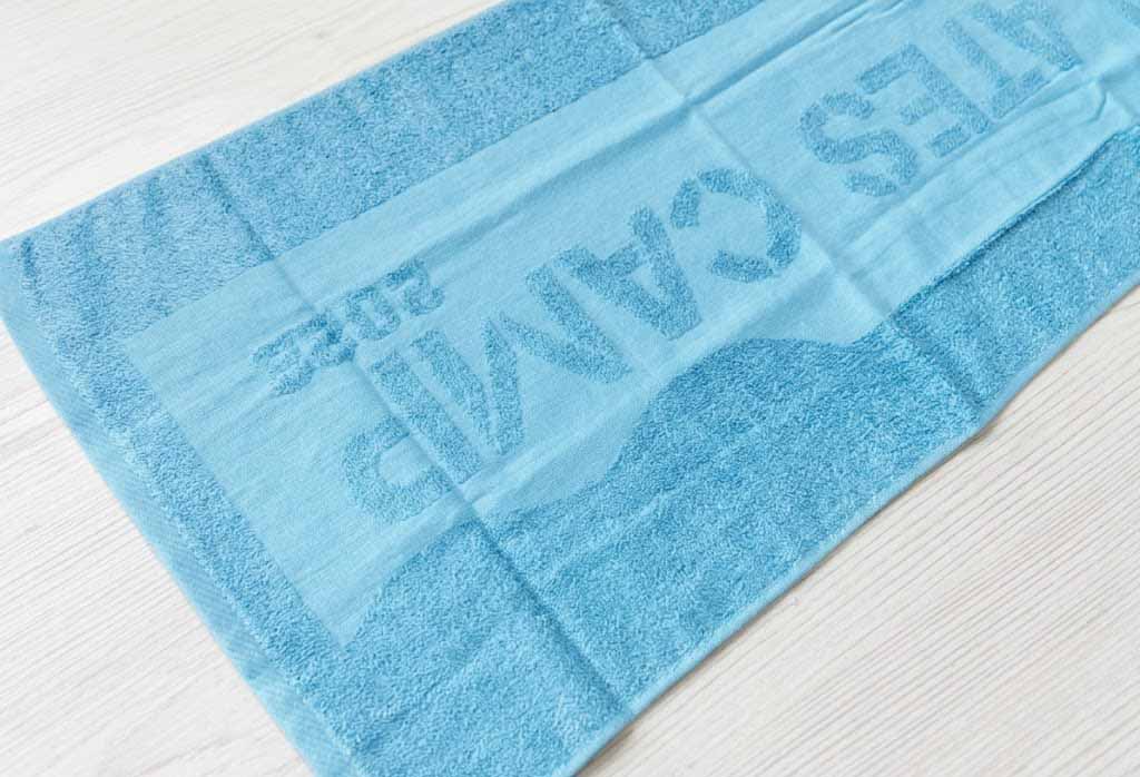 上げ落ちジャガード