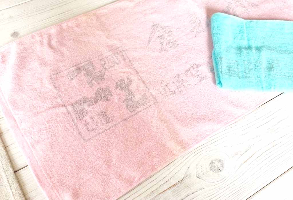 スポーツタオル