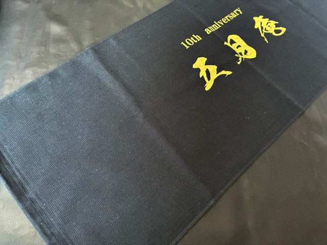 タオルの中央にもプリントできます。