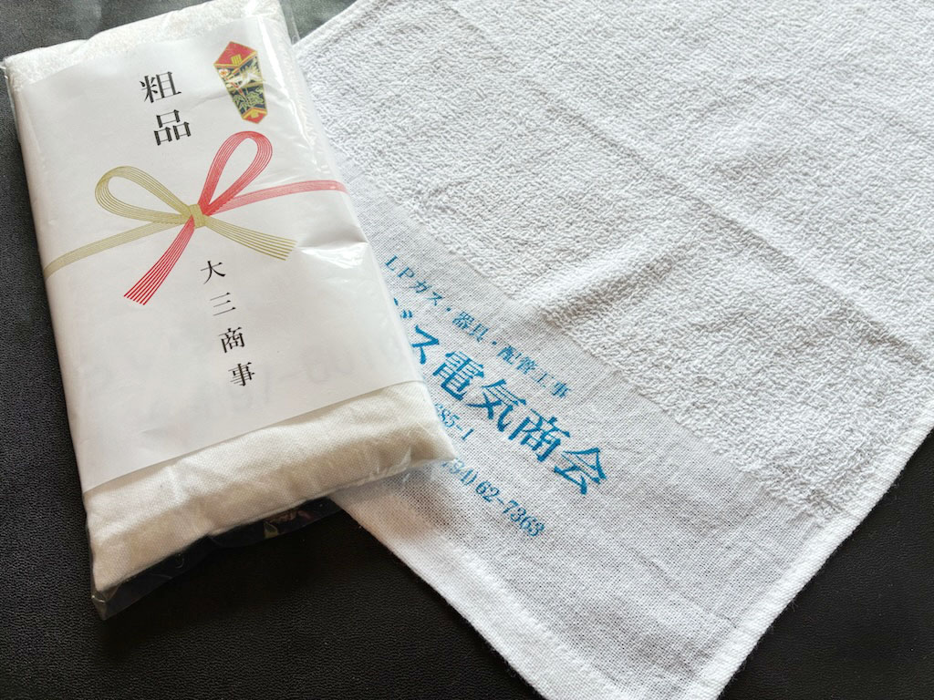 好きな色もプリントできます