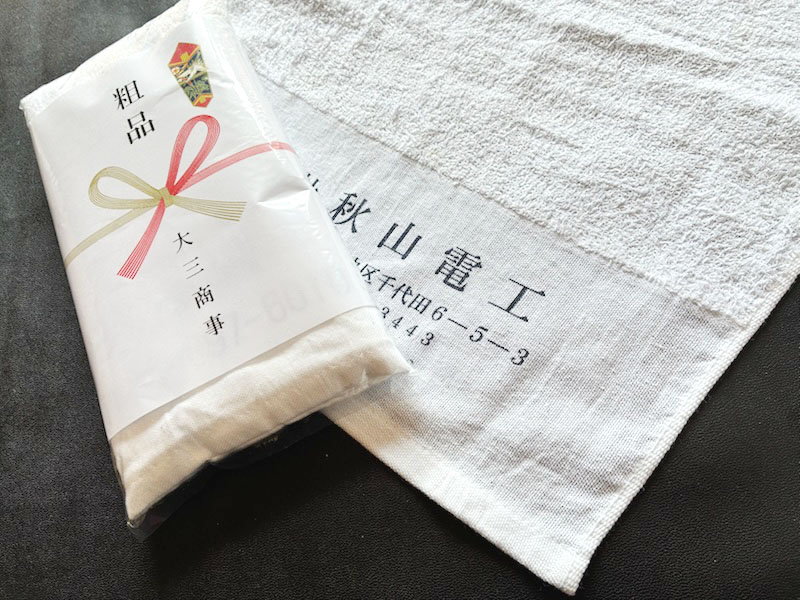 キャラクターなども