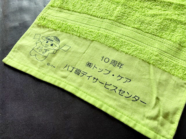 キャラクターなども