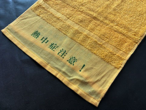 好きな色もプリントできます