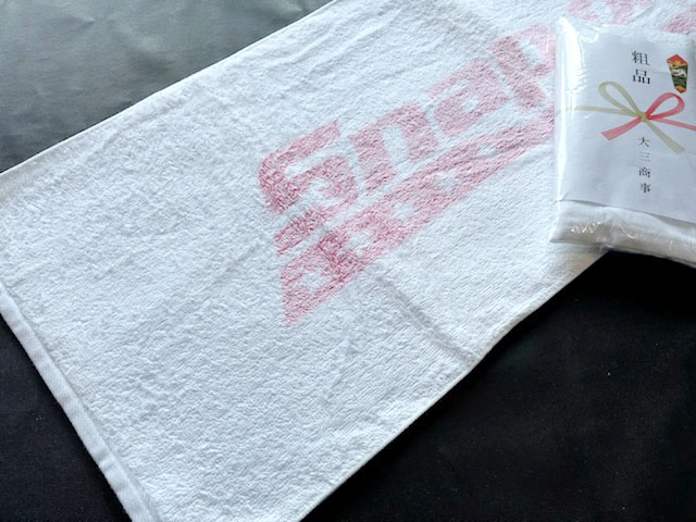 文字は紺、赤、あずき、オレンジの４色