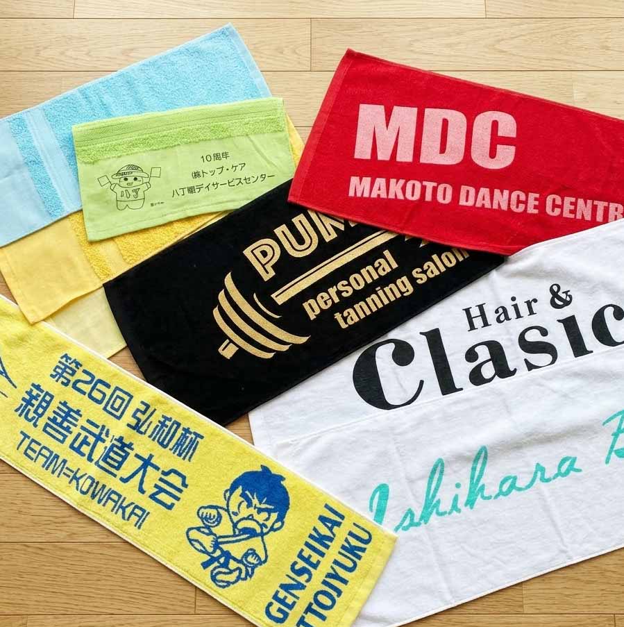 プリント方法で選ぶ