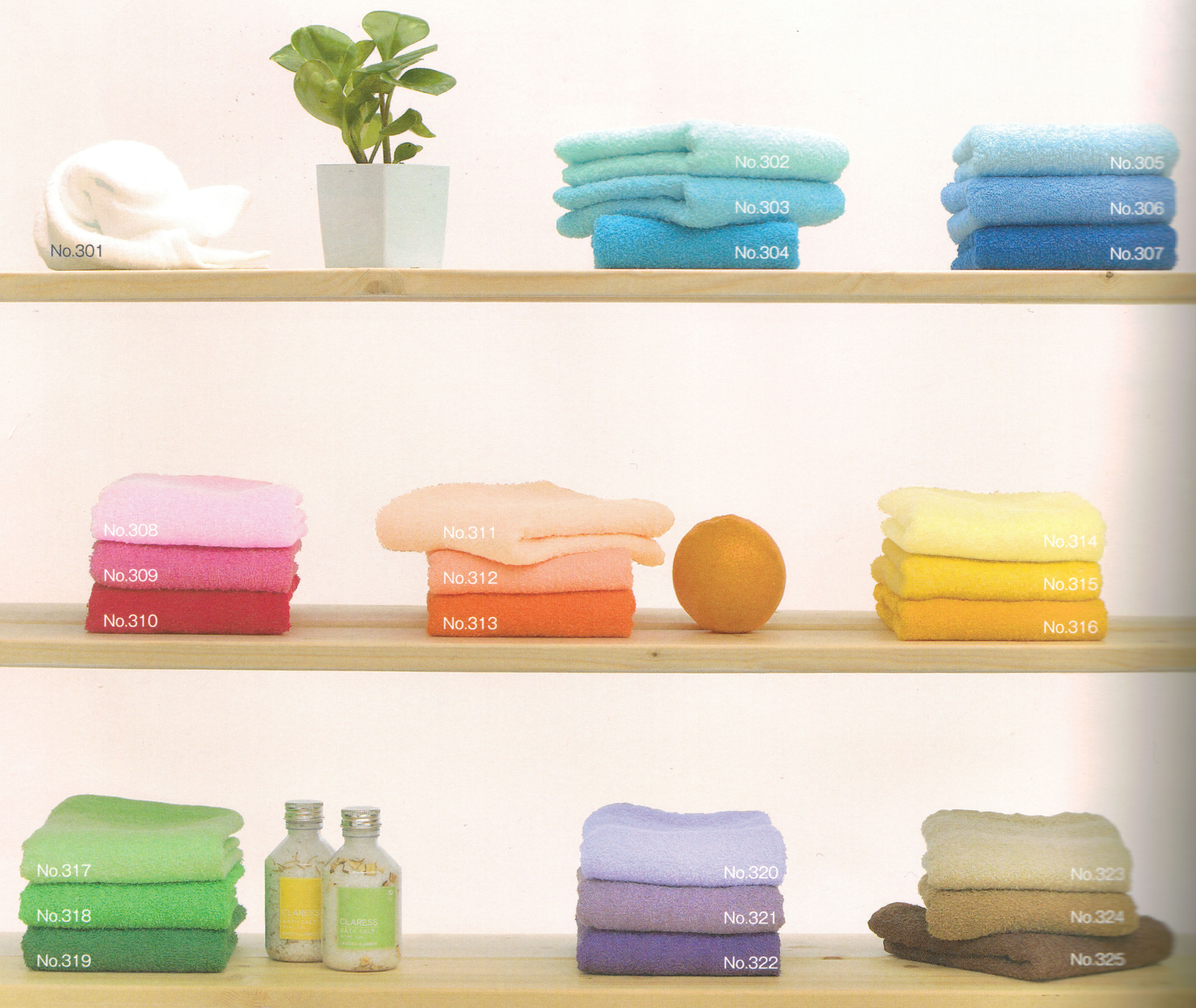 フェイスタオル