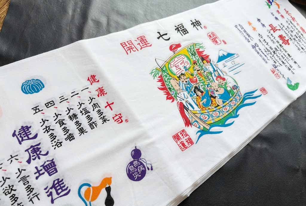 シルバー手ぬぐい　セット